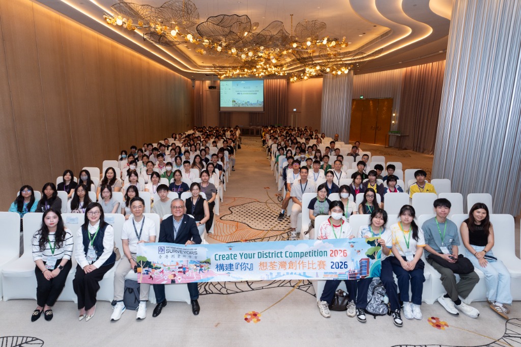 Competition Workshop and Guided Tour
