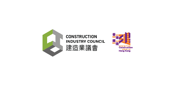 Construction Industry Council