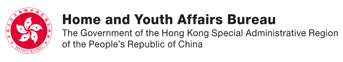 Home and Youth Affairs Bureau