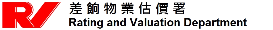 Rating and Valuation Department