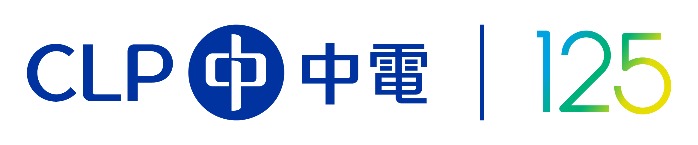 CLP Power Hong Kong Limited