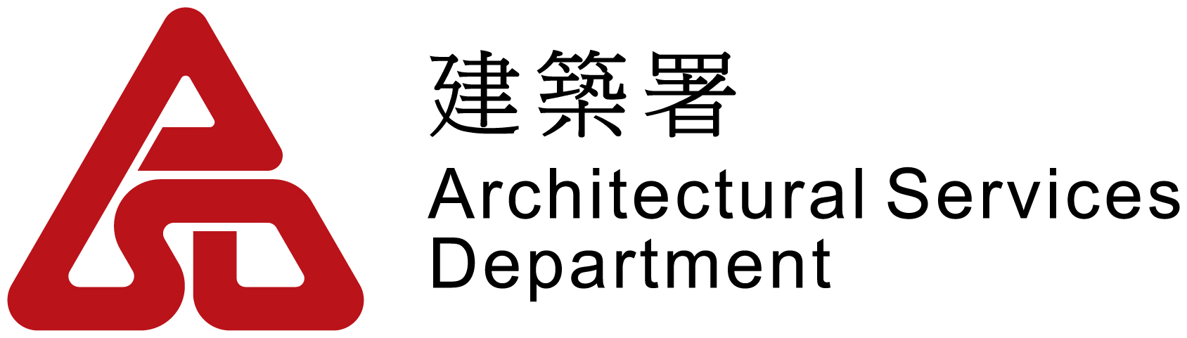 Architectural Services Department, HKSARG