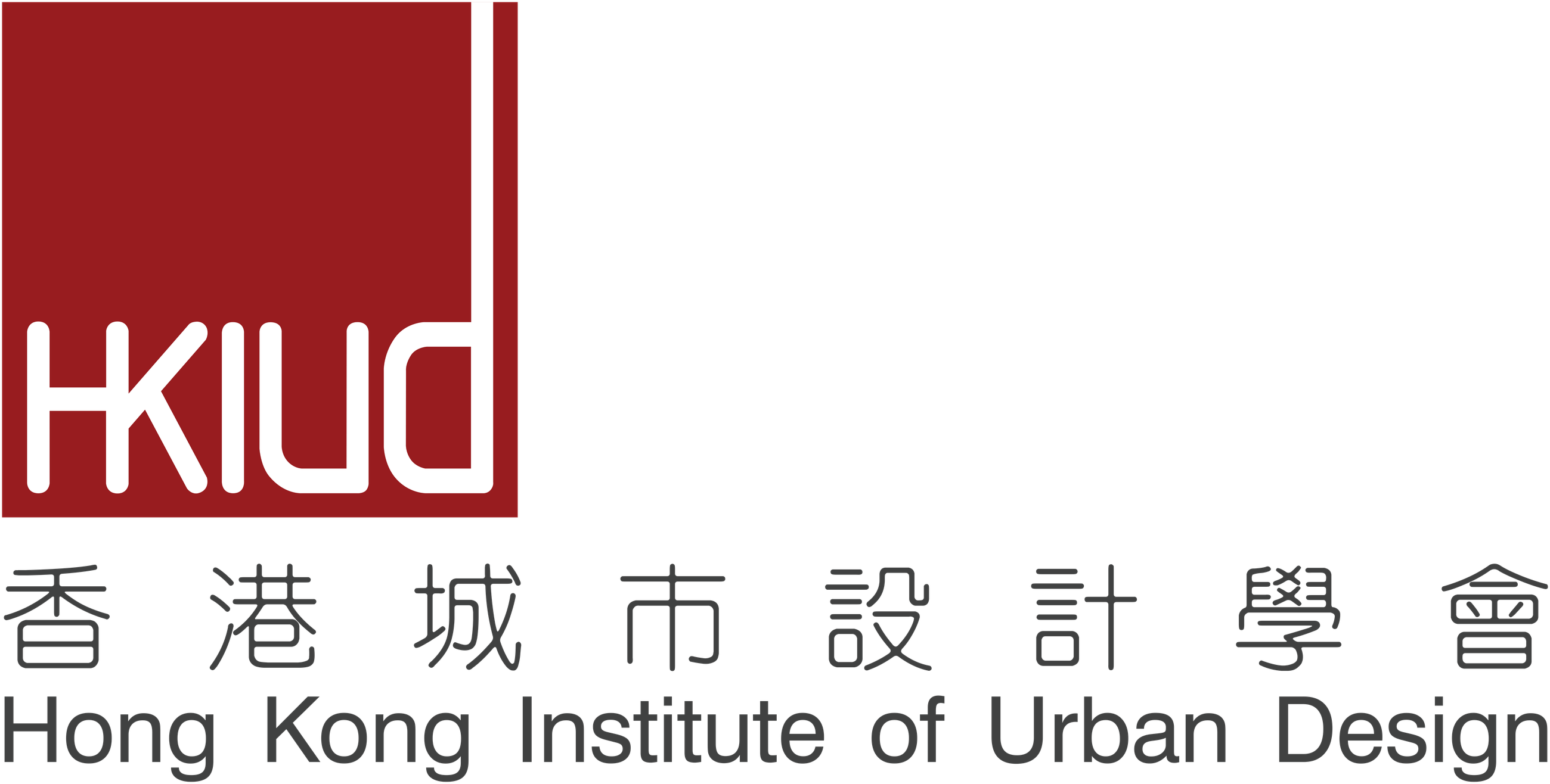 Hong Kong Institute of Urban Design