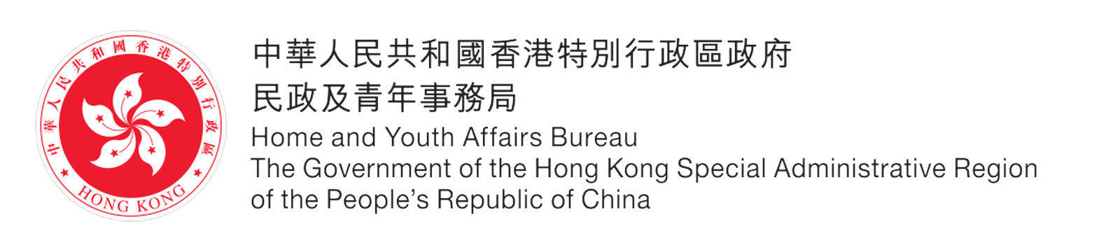 Home and Youth Affairs Bureau