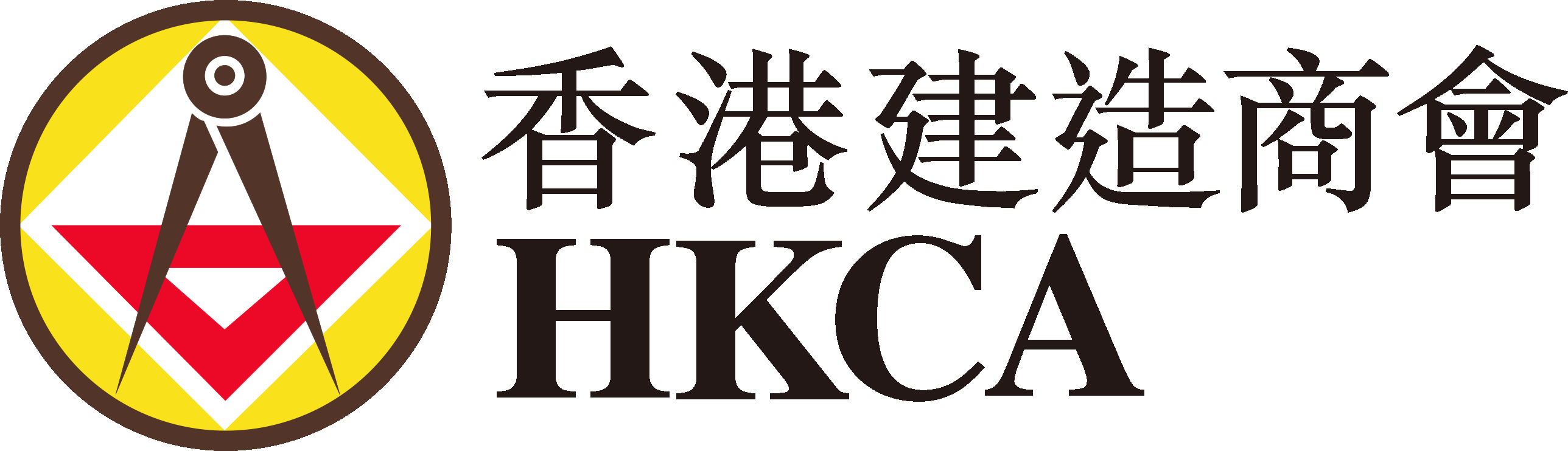 Hong Kong Construction Association