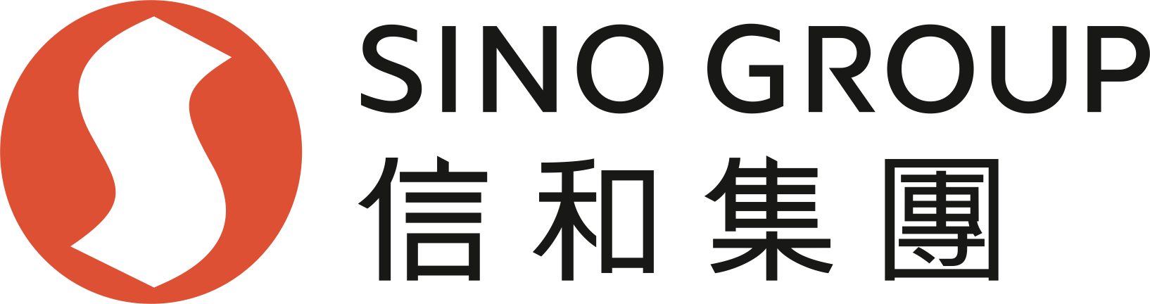 信和集團