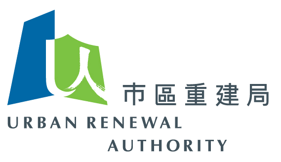市區重建局
